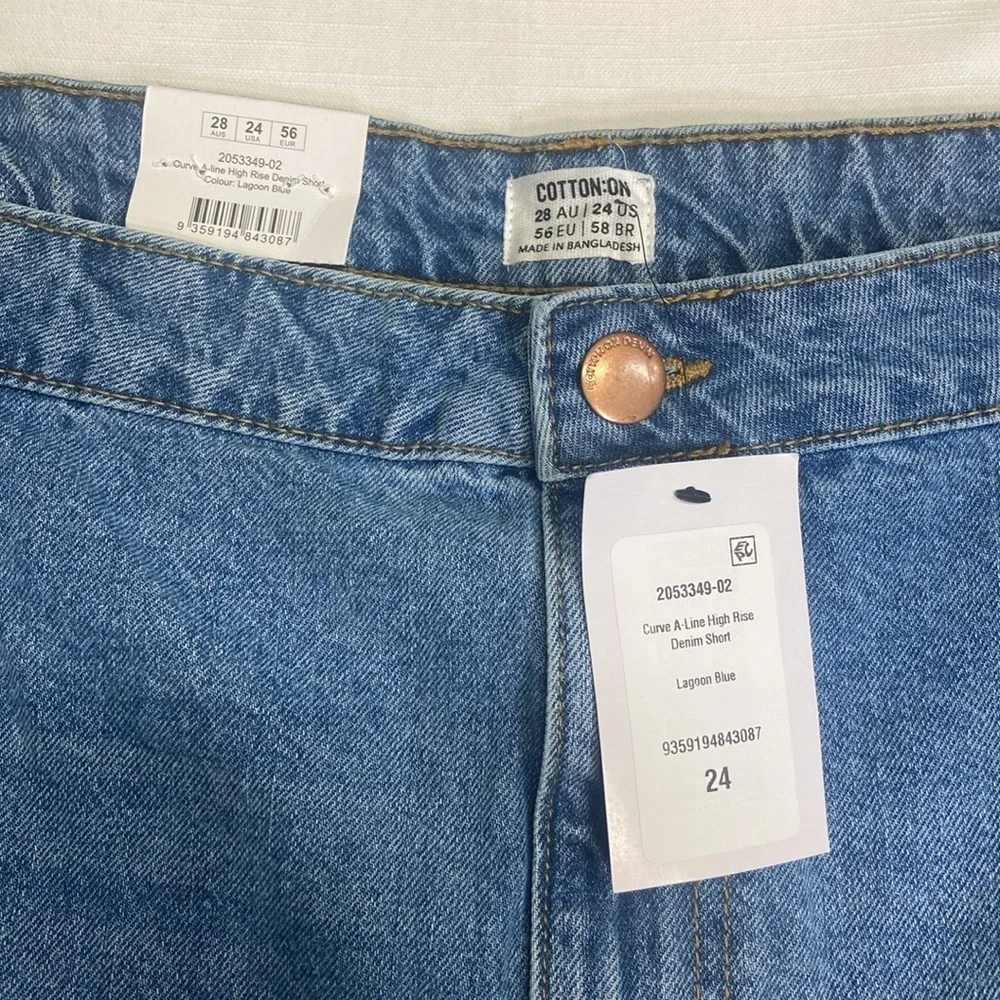 Cotton on curve high rise 90s cutoff shorts- Plus Size 24